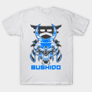 SAMURAI MARTIAL ARTS T-Shirt